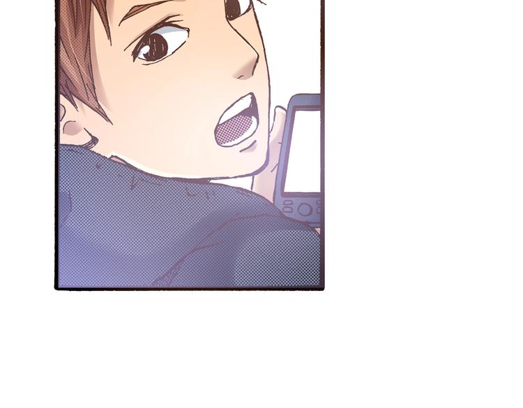 第6话 公园之旅109