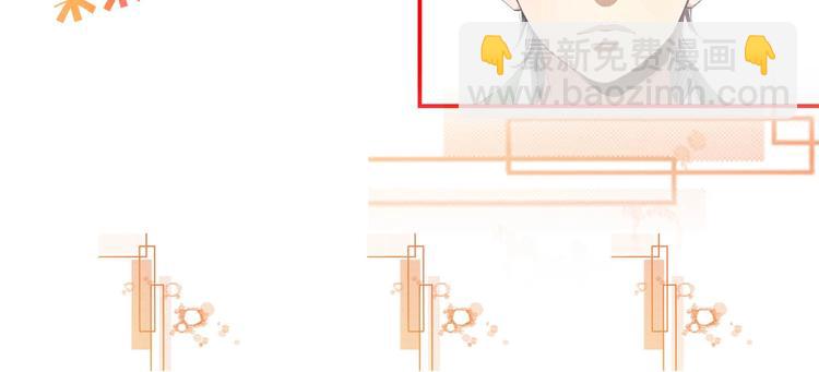 第6话 公园之旅122