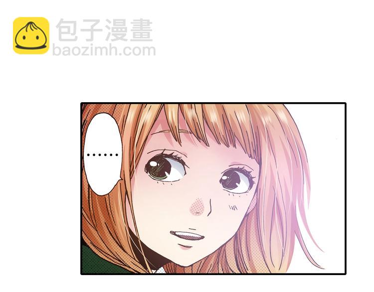第6话 公园之旅22