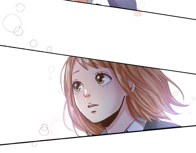 第6话 公园之旅67
