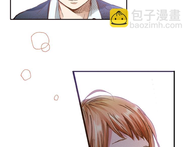 第6话 公园之旅85