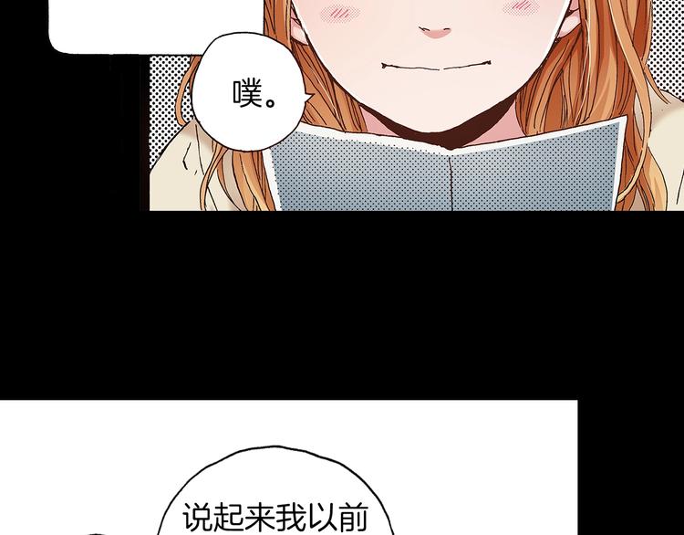 第7话 时间胶囊11