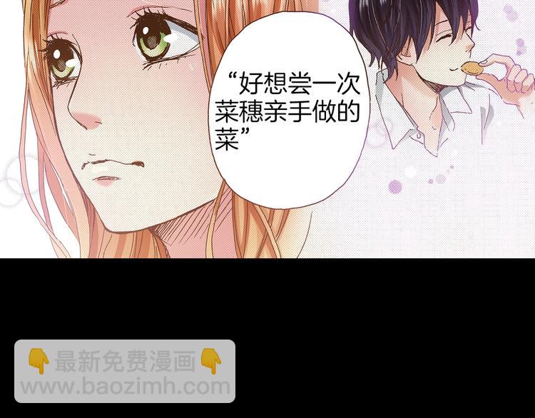 第7话 时间胶囊59