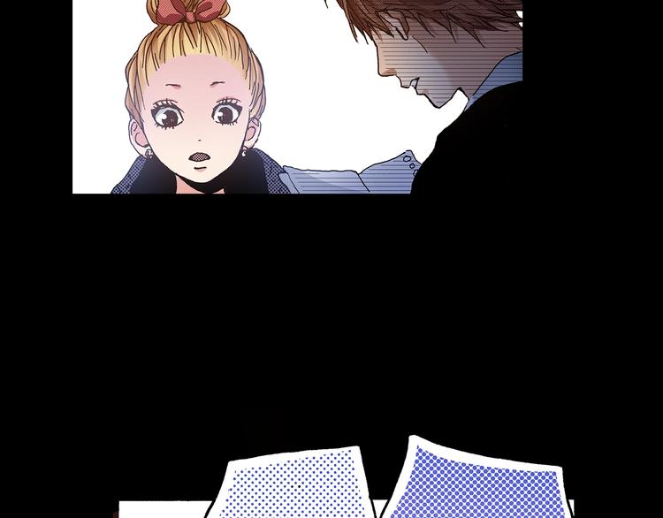 第7话 时间胶囊67