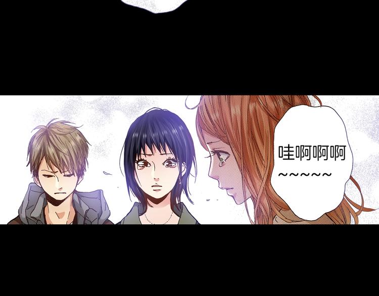 第7话 时间胶囊77