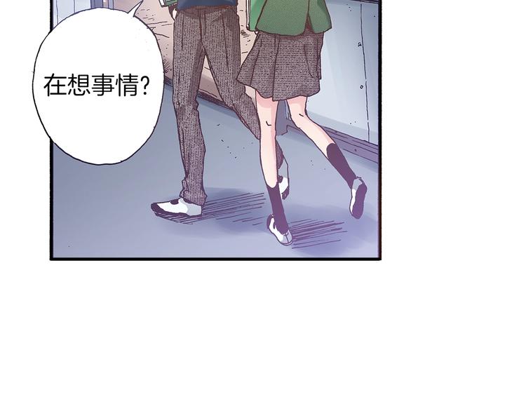 第8话 不想忍着了33
