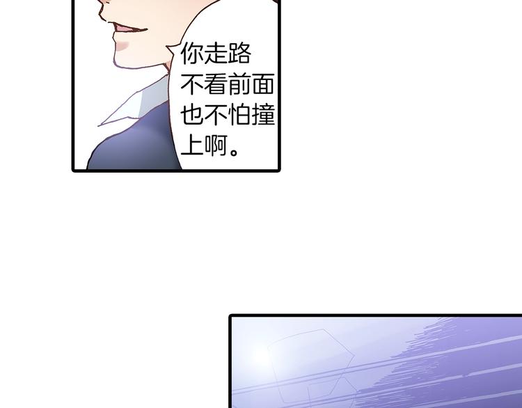 第8话 不想忍着了36