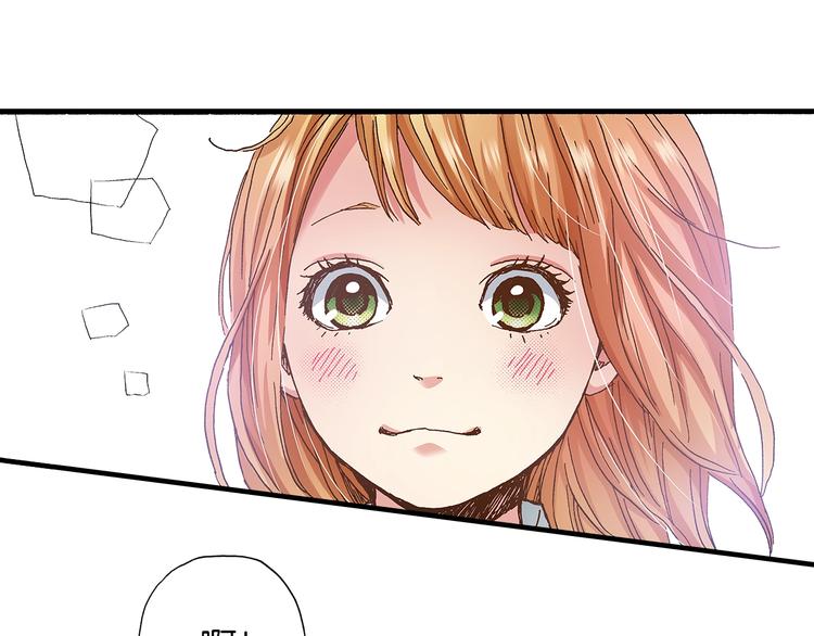 第8话 不想忍着了38