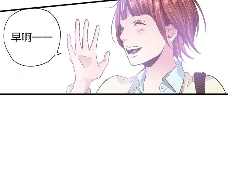 第8话 不想忍着了40