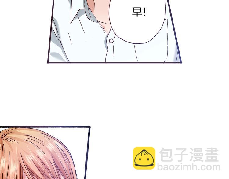 第8话 不想忍着了6