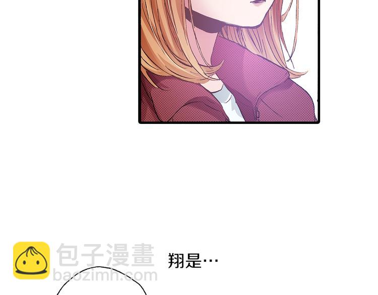 第8话 不想忍着了74