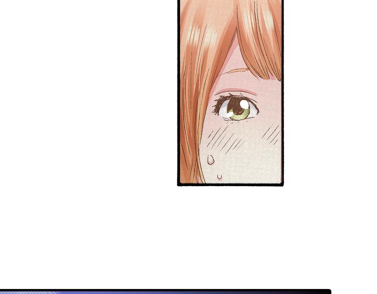 第8话 不想忍着了88