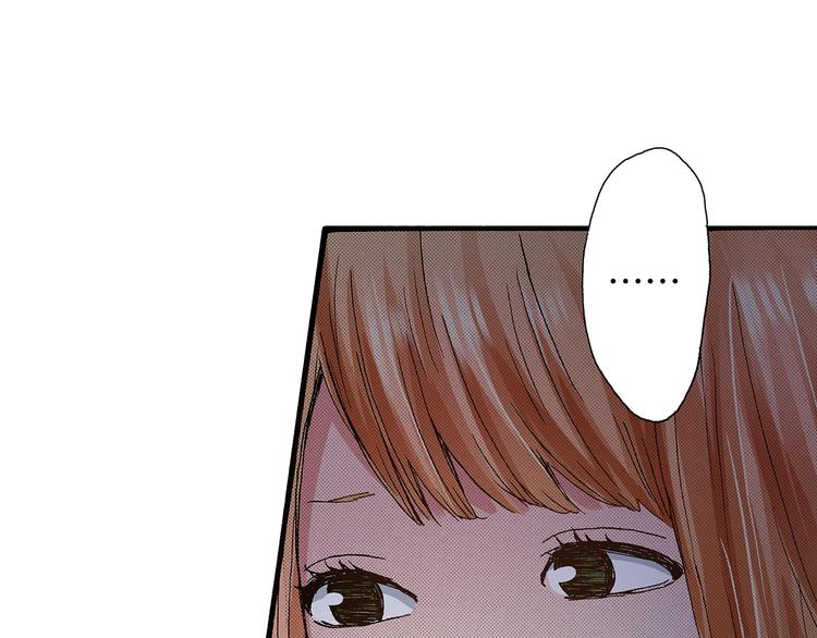 第8话 不想忍着了95