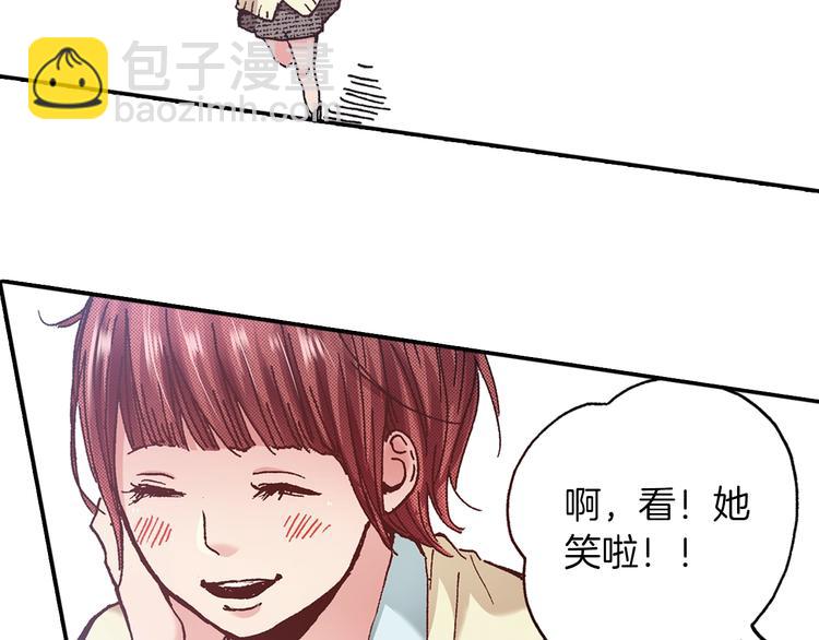 第9话 今天的橙汁是苦的108