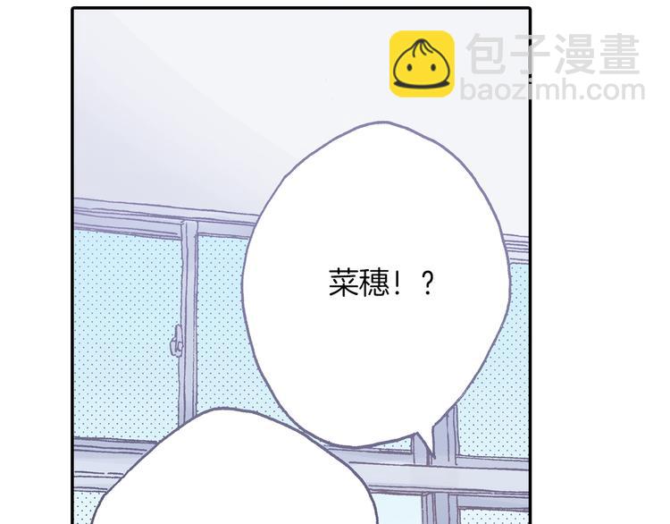 第9话 今天的橙汁是苦的119