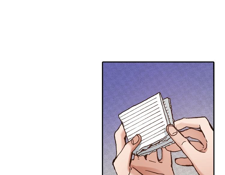 第9话 今天的橙汁是苦的151