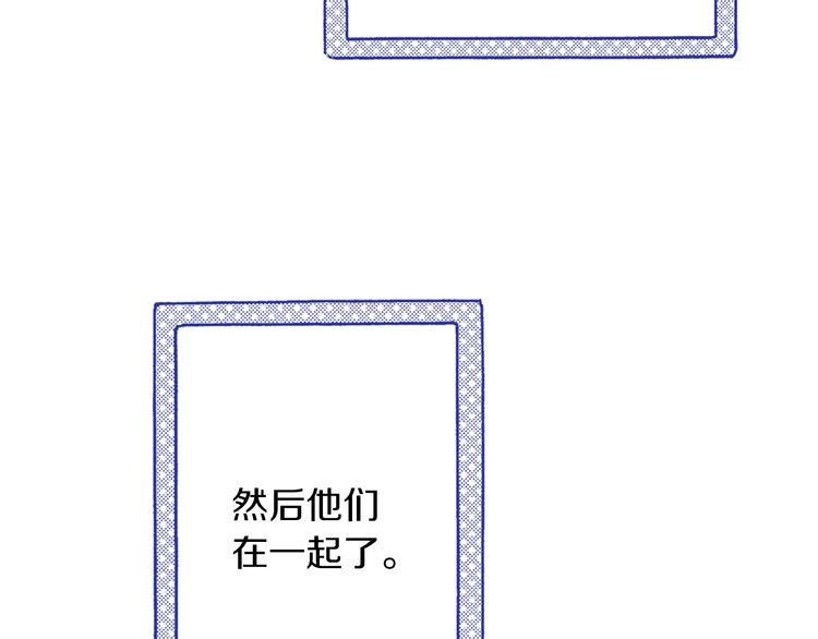 第9话 今天的橙汁是苦的168