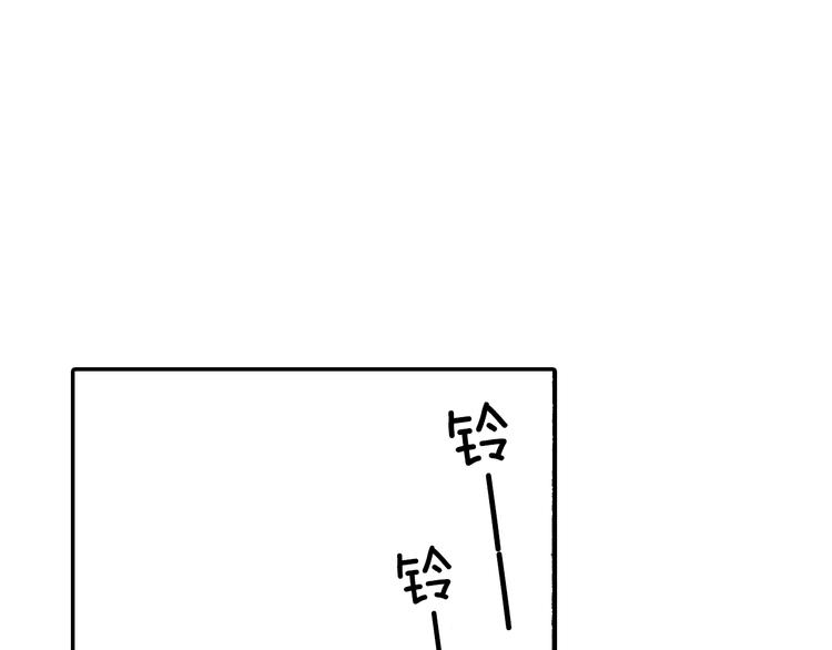 第9话 今天的橙汁是苦的17