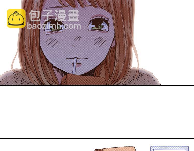 第9话 今天的橙汁是苦的175