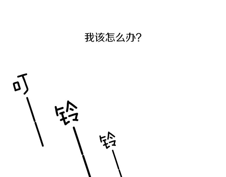 第9话 今天的橙汁是苦的35