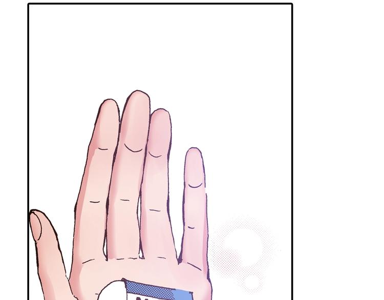 第9话 今天的橙汁是苦的53