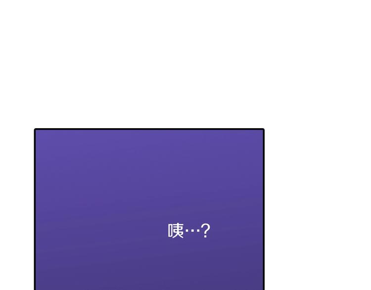 第9话 今天的橙汁是苦的59