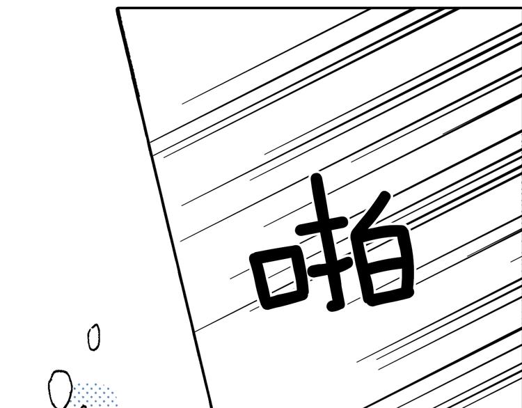 第9话 今天的橙汁是苦的79