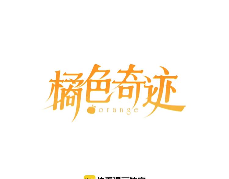 第10话 葬礼0