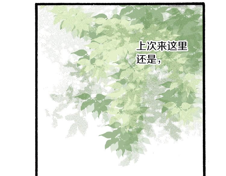 第10话 葬礼10