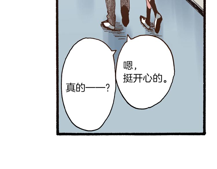 第10话 葬礼114