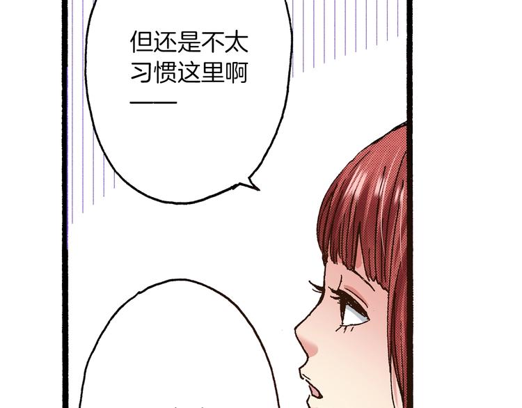 第10话 葬礼116