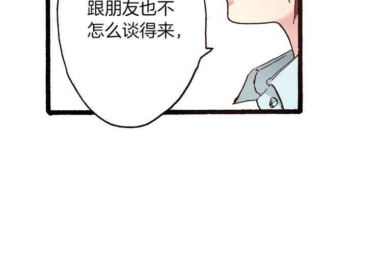 第10话 葬礼117