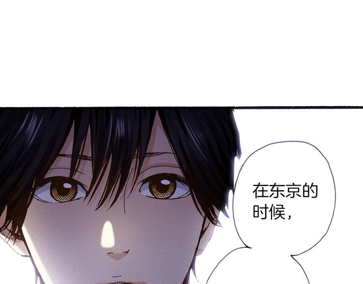 第10话 葬礼118