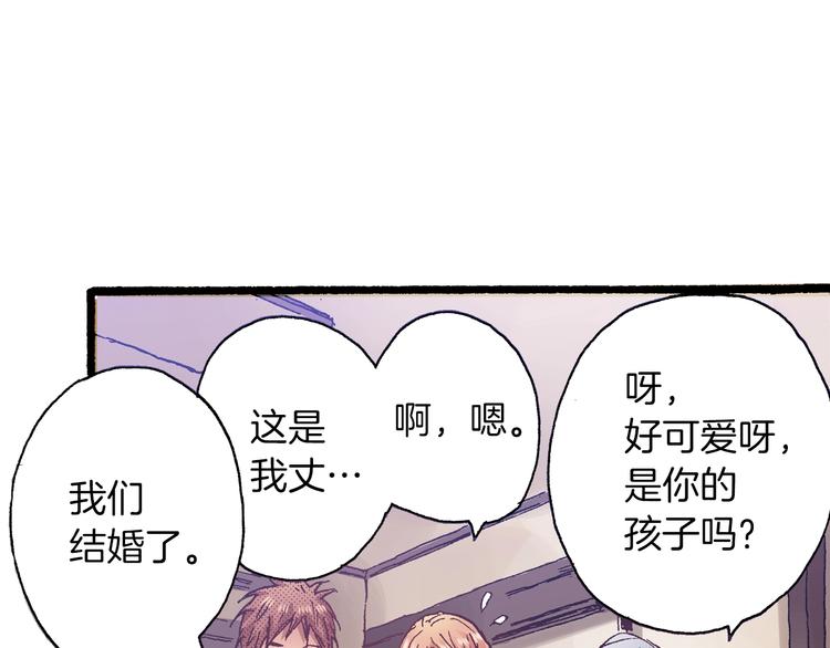 第10话 葬礼12