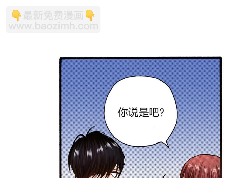 第10话 葬礼120
