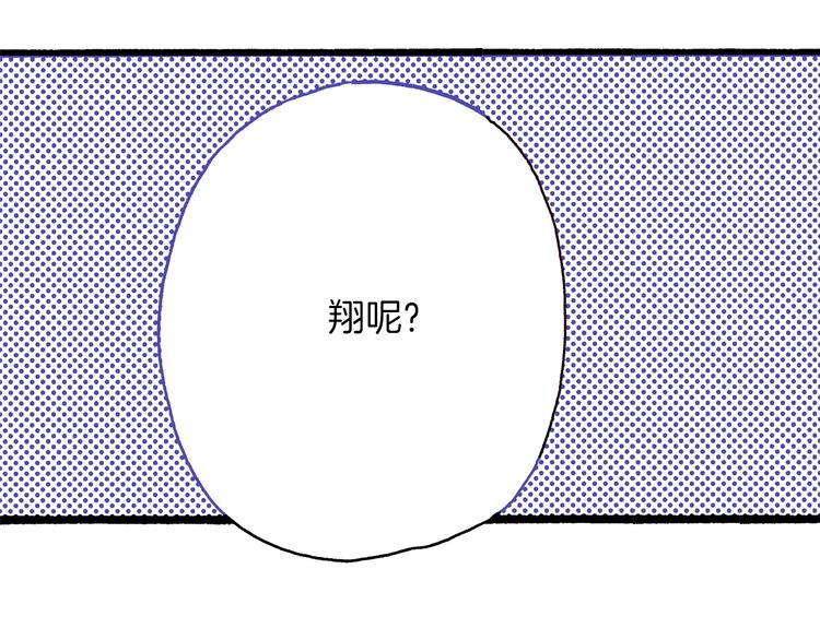 第10话 葬礼127