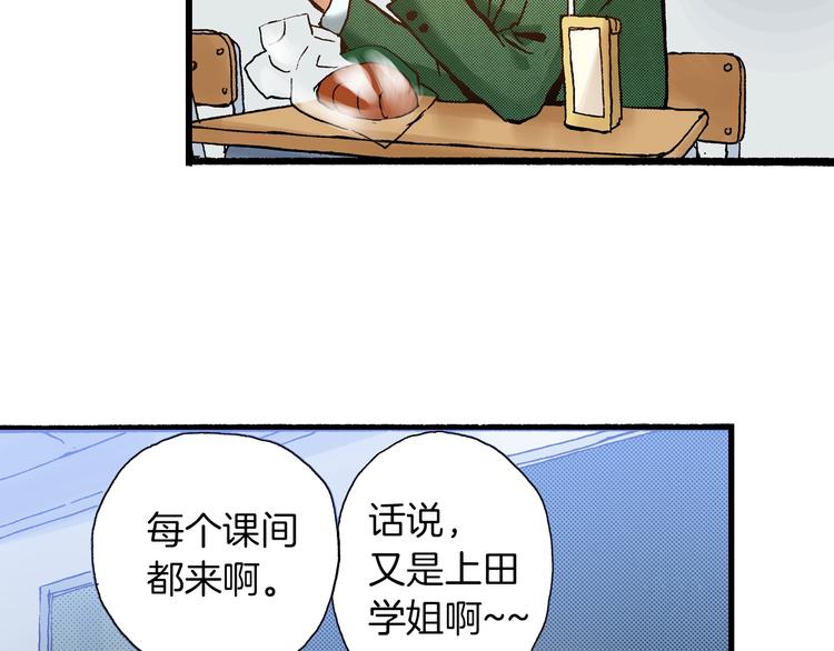 第10话 葬礼129