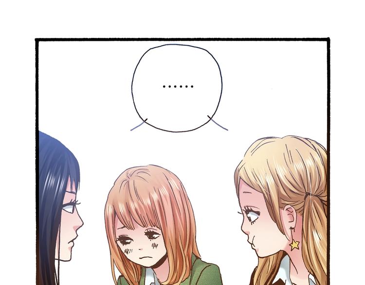 第10话 葬礼131