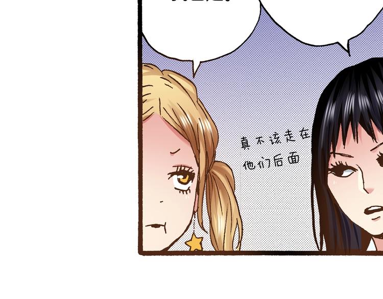 第10话 葬礼133
