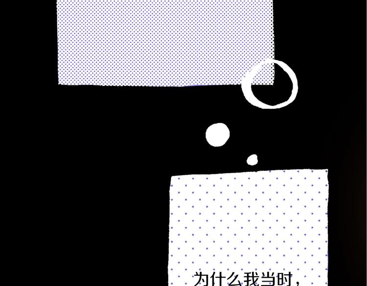 第10话 葬礼146