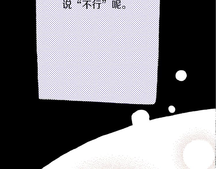 第10话 葬礼148