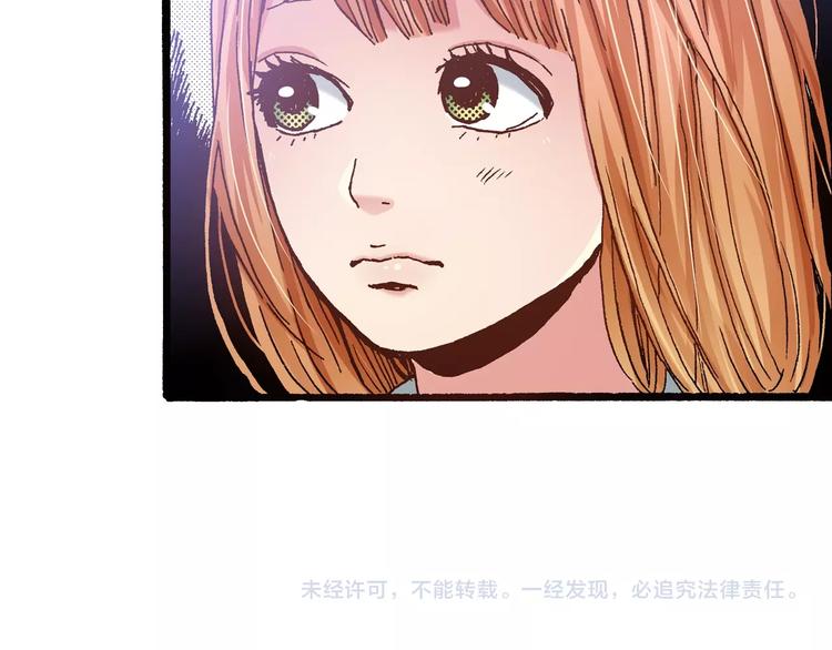 第10话 葬礼156