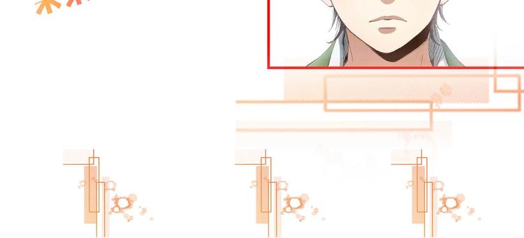 第10话 葬礼163