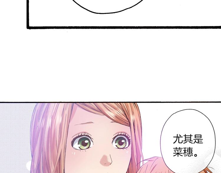 第10话 葬礼23