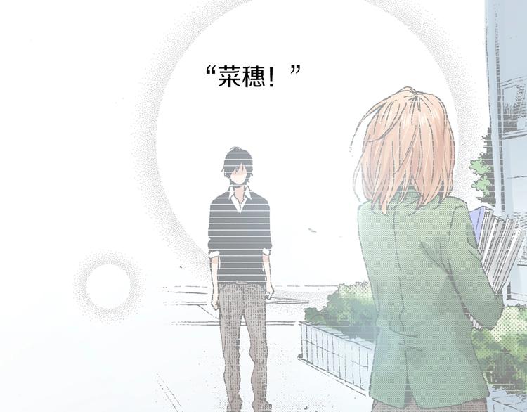 第10话 葬礼31