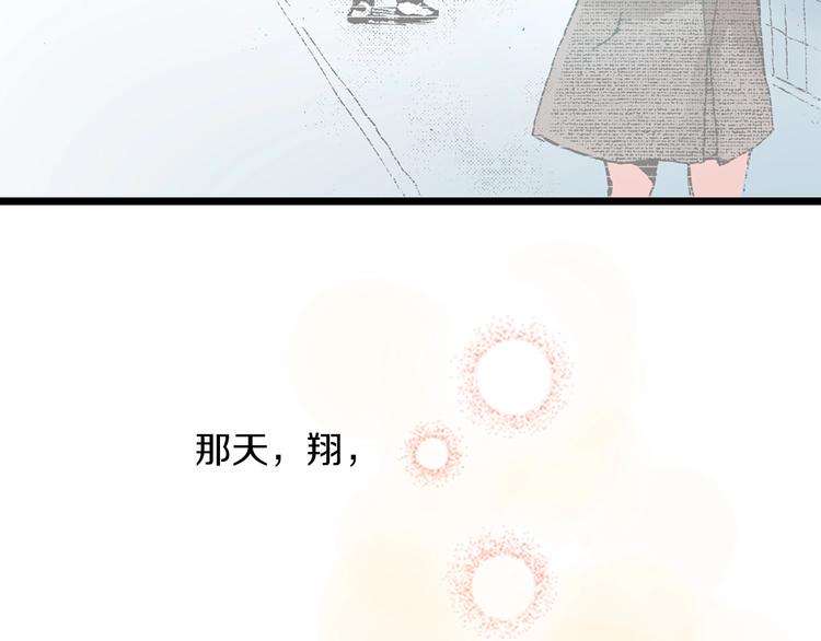 第10话 葬礼32