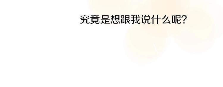 第10话 葬礼33