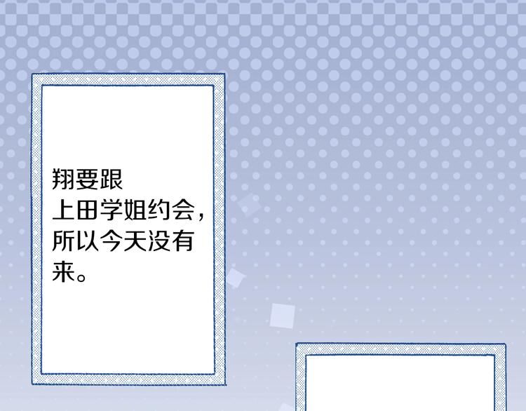 第10话 葬礼39