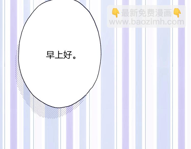 第10话 葬礼45