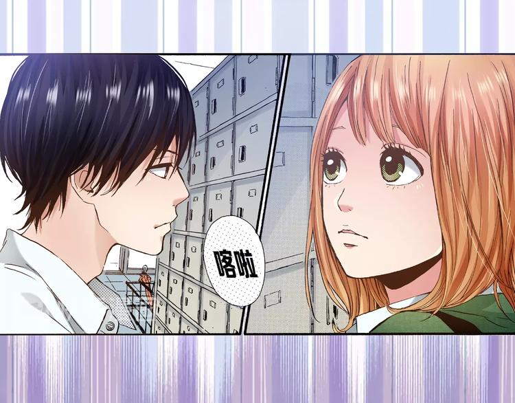 第10话 葬礼50